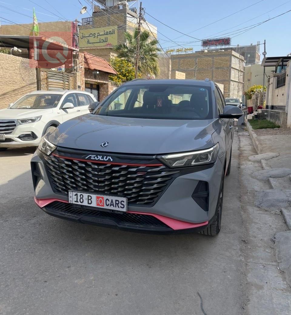 Dongfeng AX7